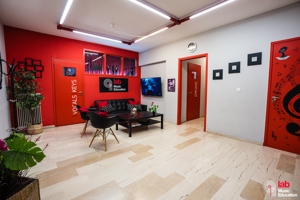 Lab Ψυχικό Lounge