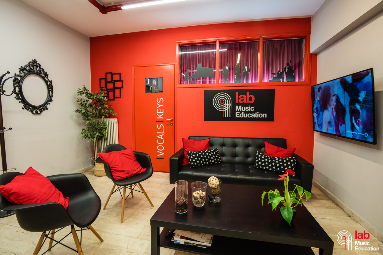 Lab Ψυχικό Lounge 2