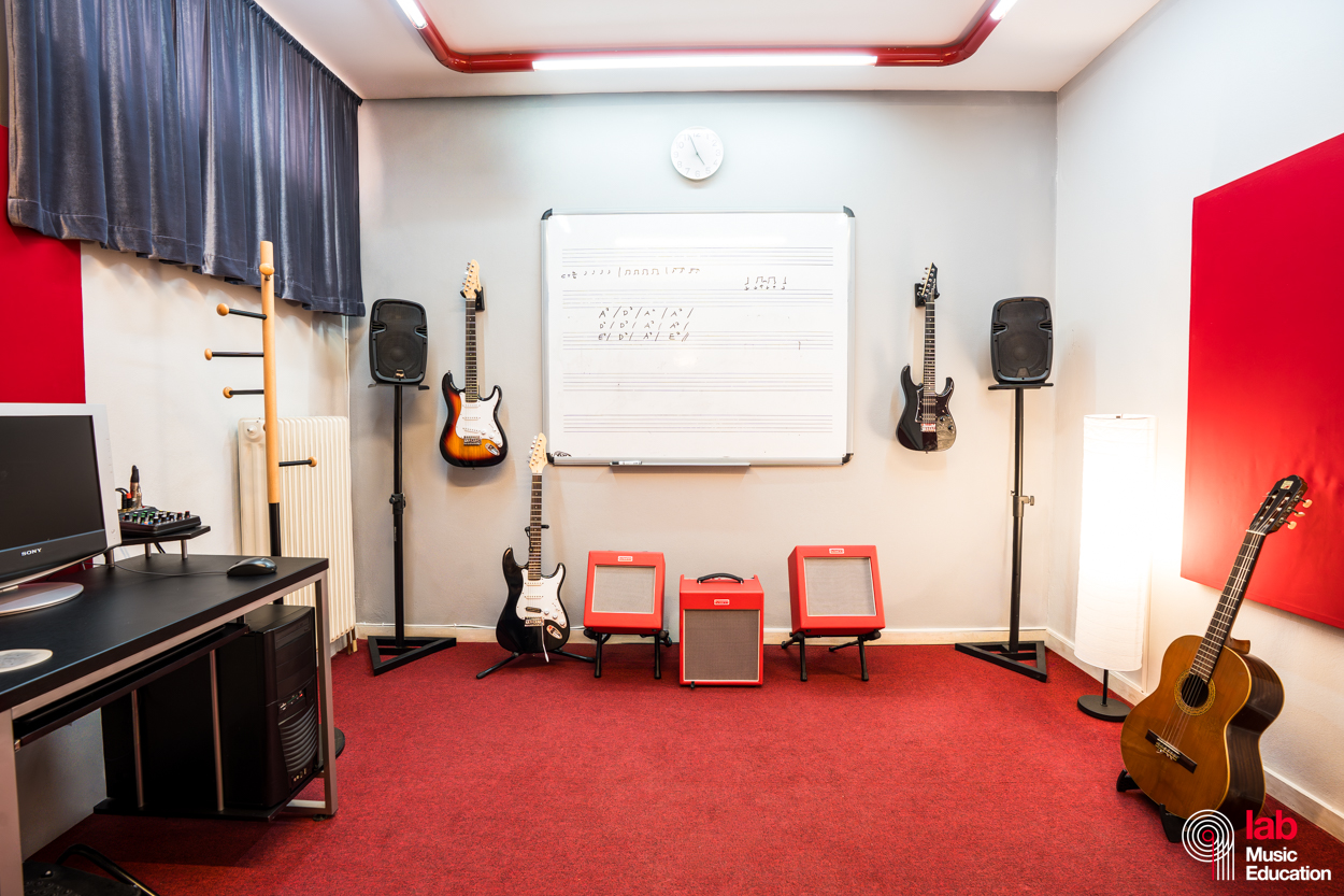 Lab Ψυχικό Guitar Room