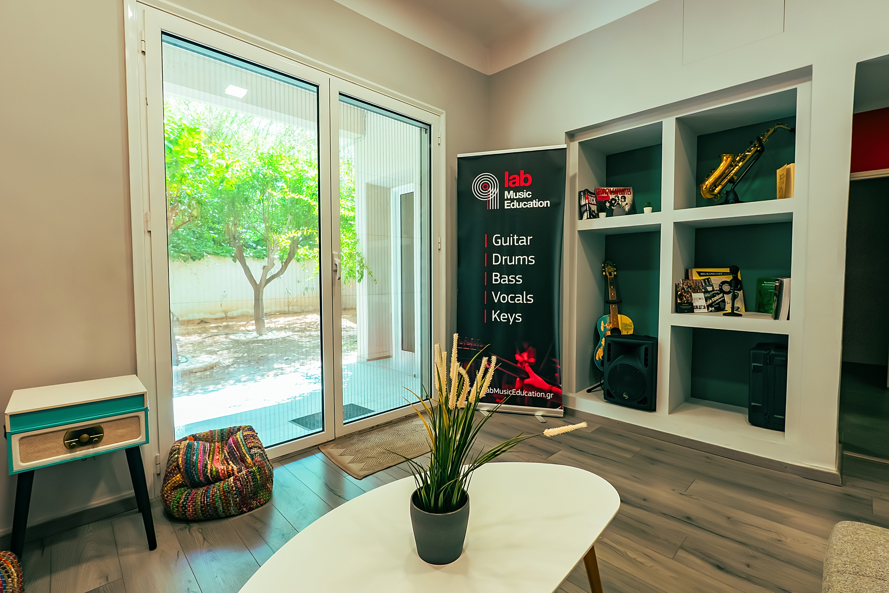Lounge 2 Lab Agia Paraskevi