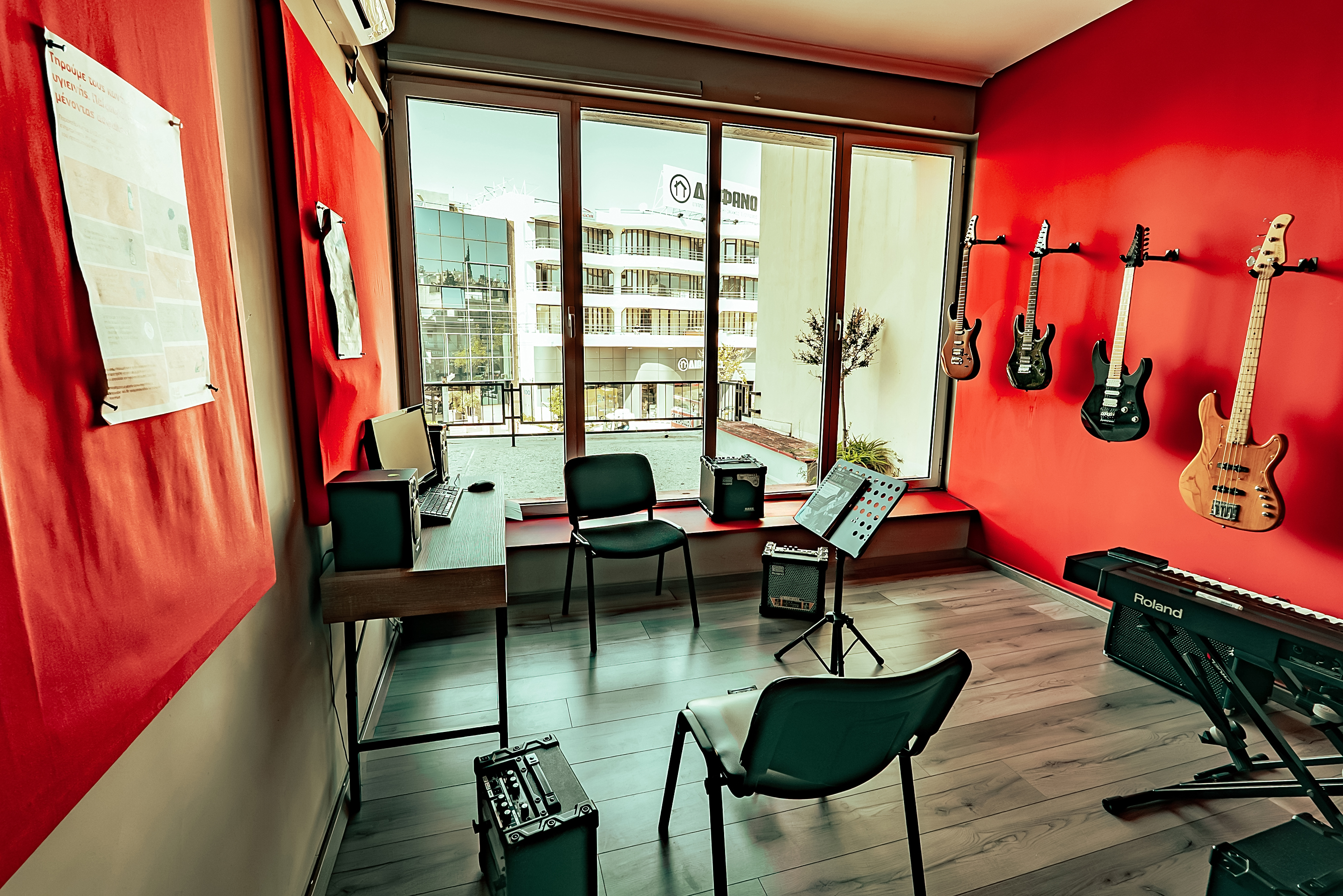 Guitar Room Lab Agia Paraskevi