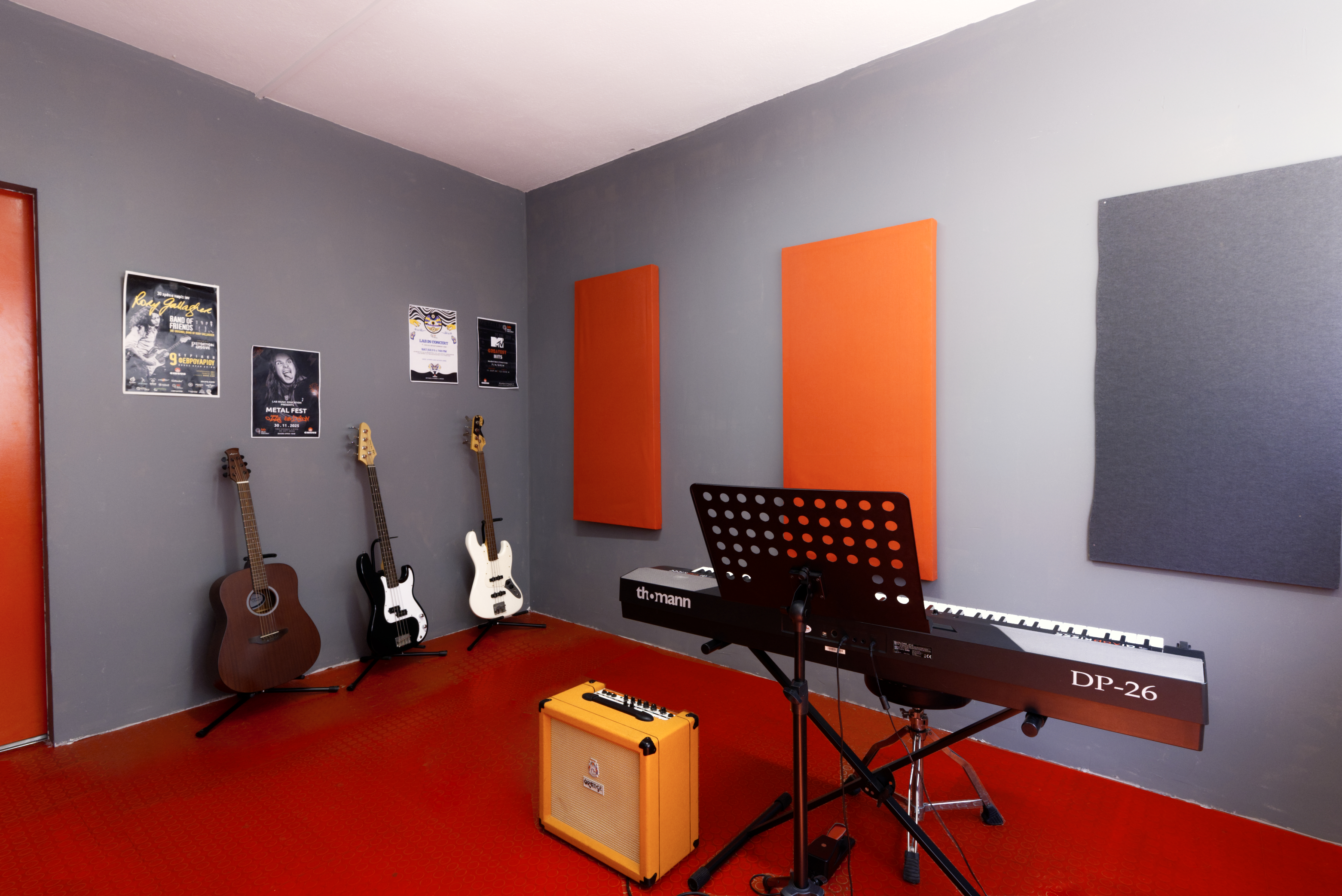 Lab Λάρισα Guitar Room