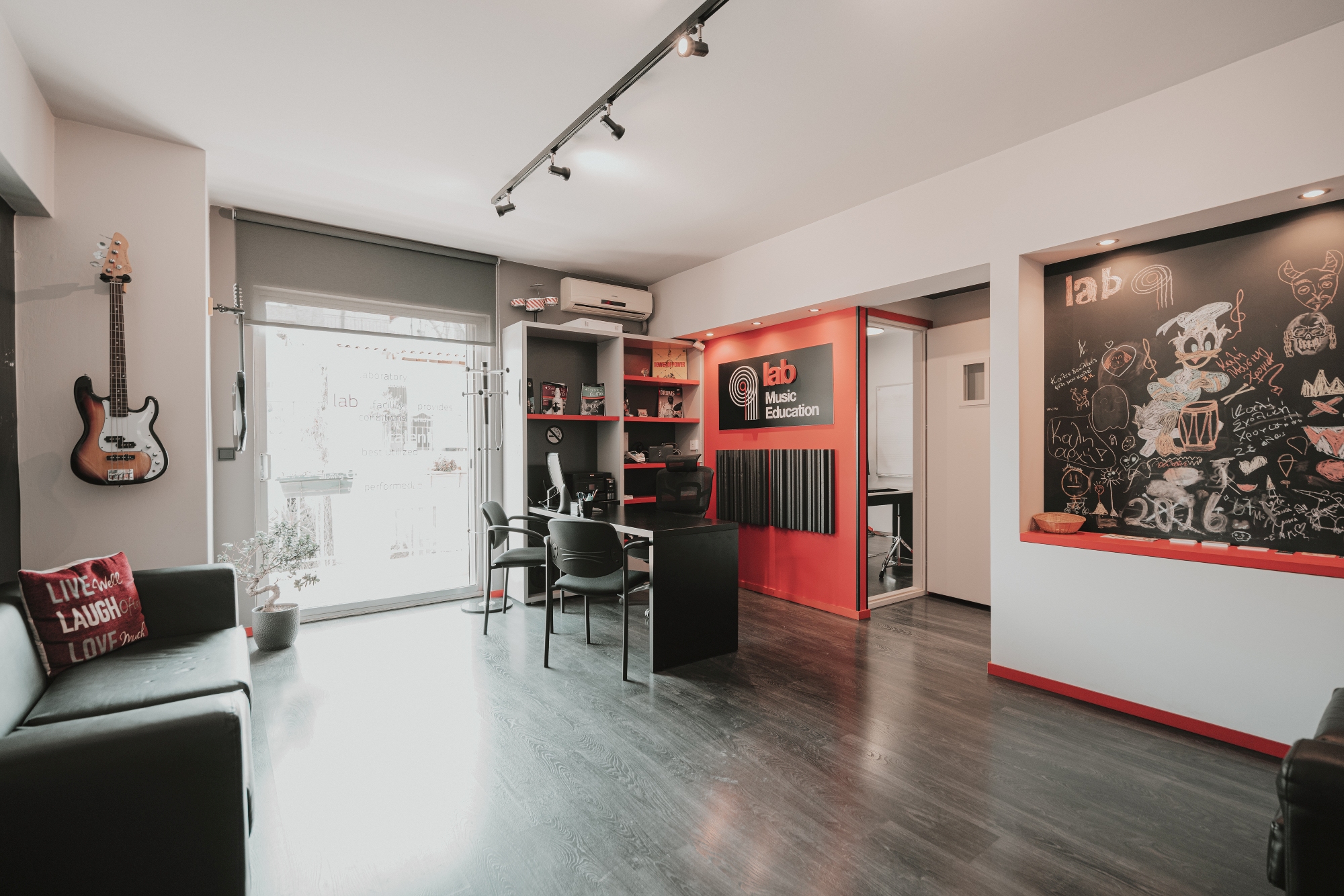 Lab Ηλιούπολη Lounge 1