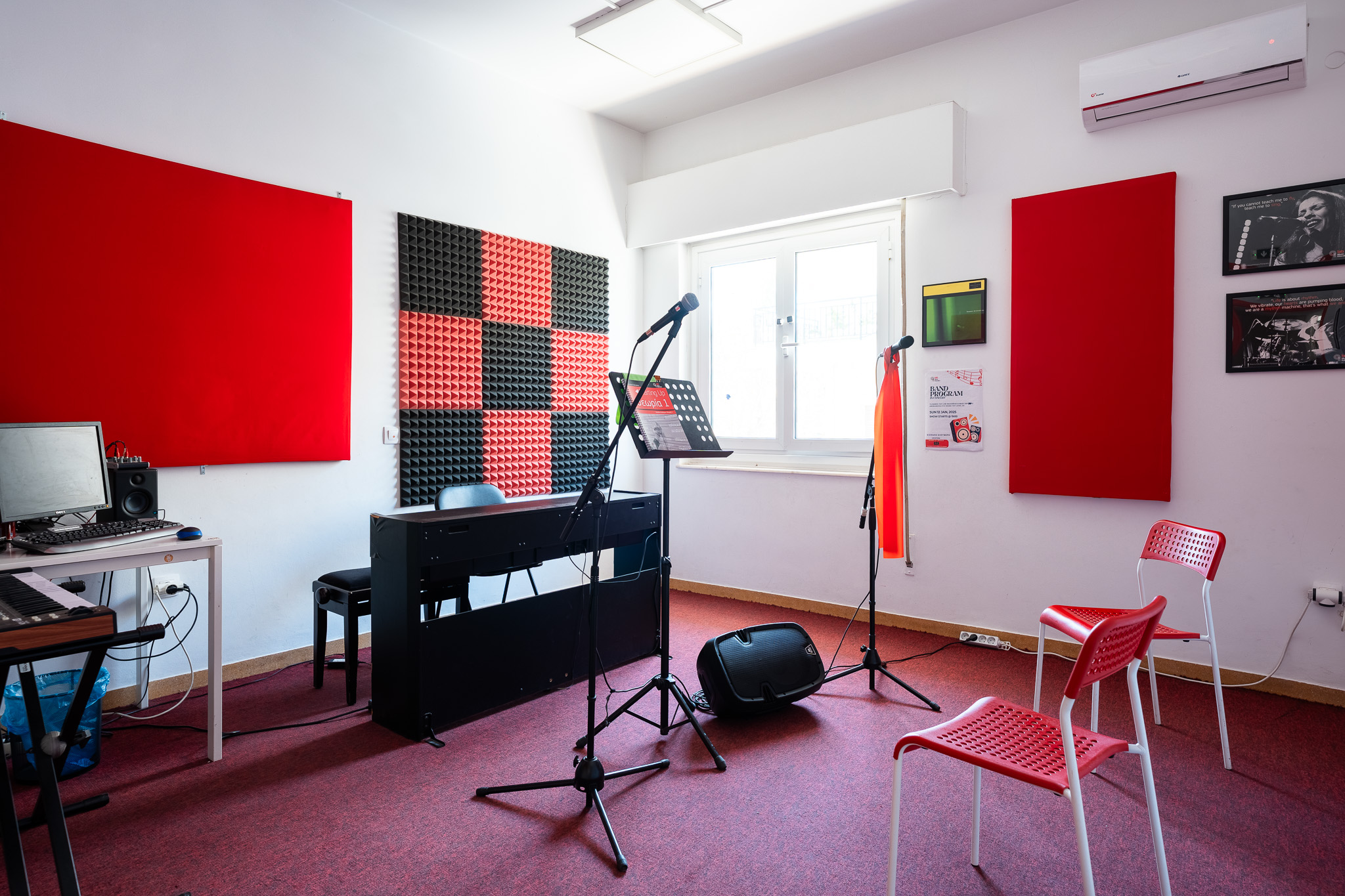 Lab Νέα Σμύρνη Vocals Room