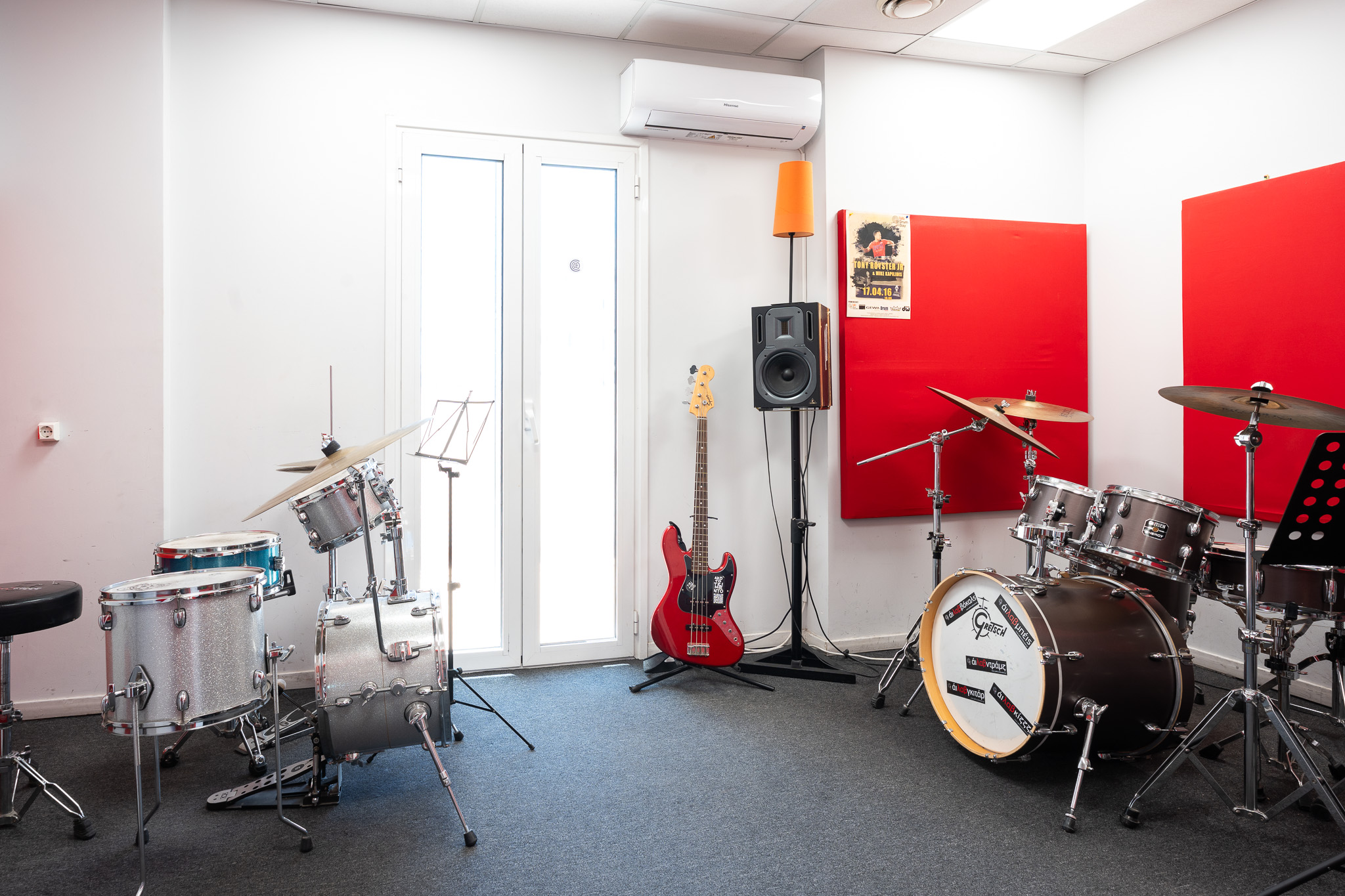 Lab Καλλιθέα Drums Room
