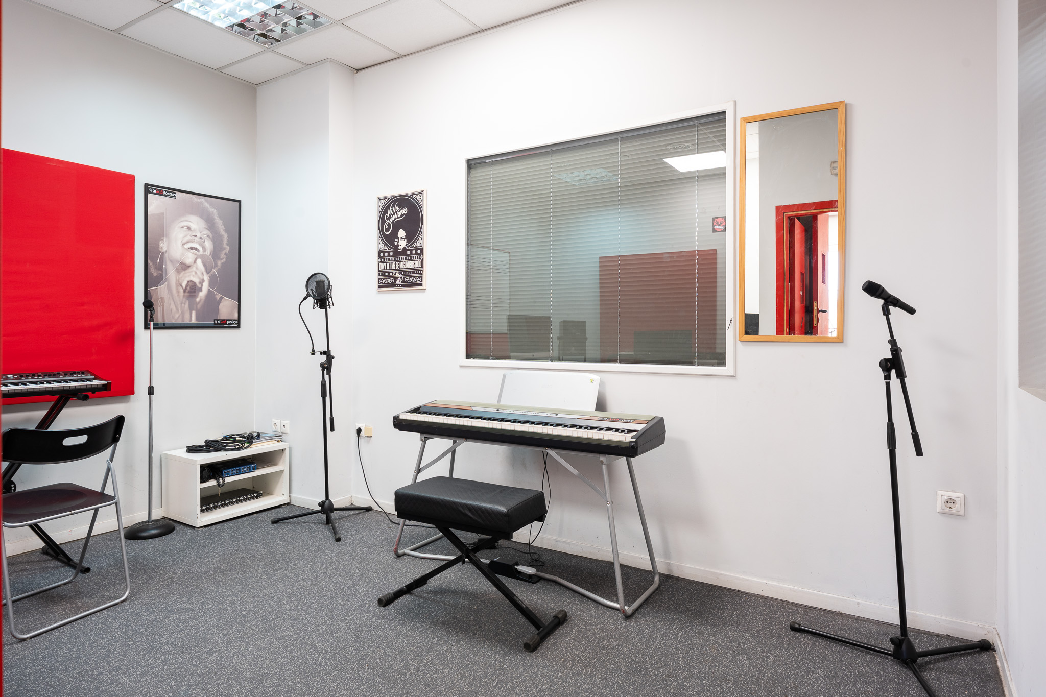 Lab Καλλιθέα Piano Room 1