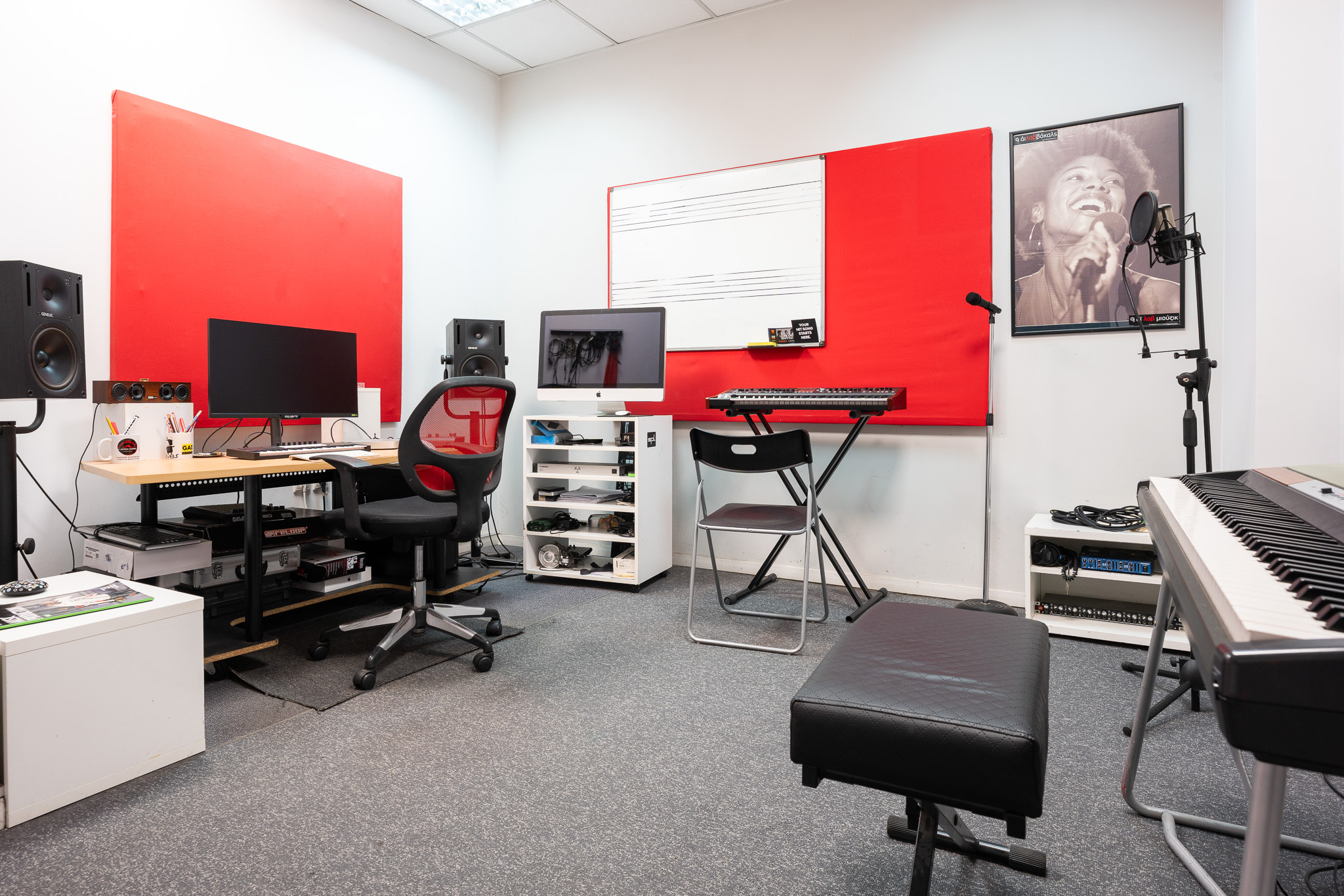 Lab Καλλιθέα Piano Room 3
