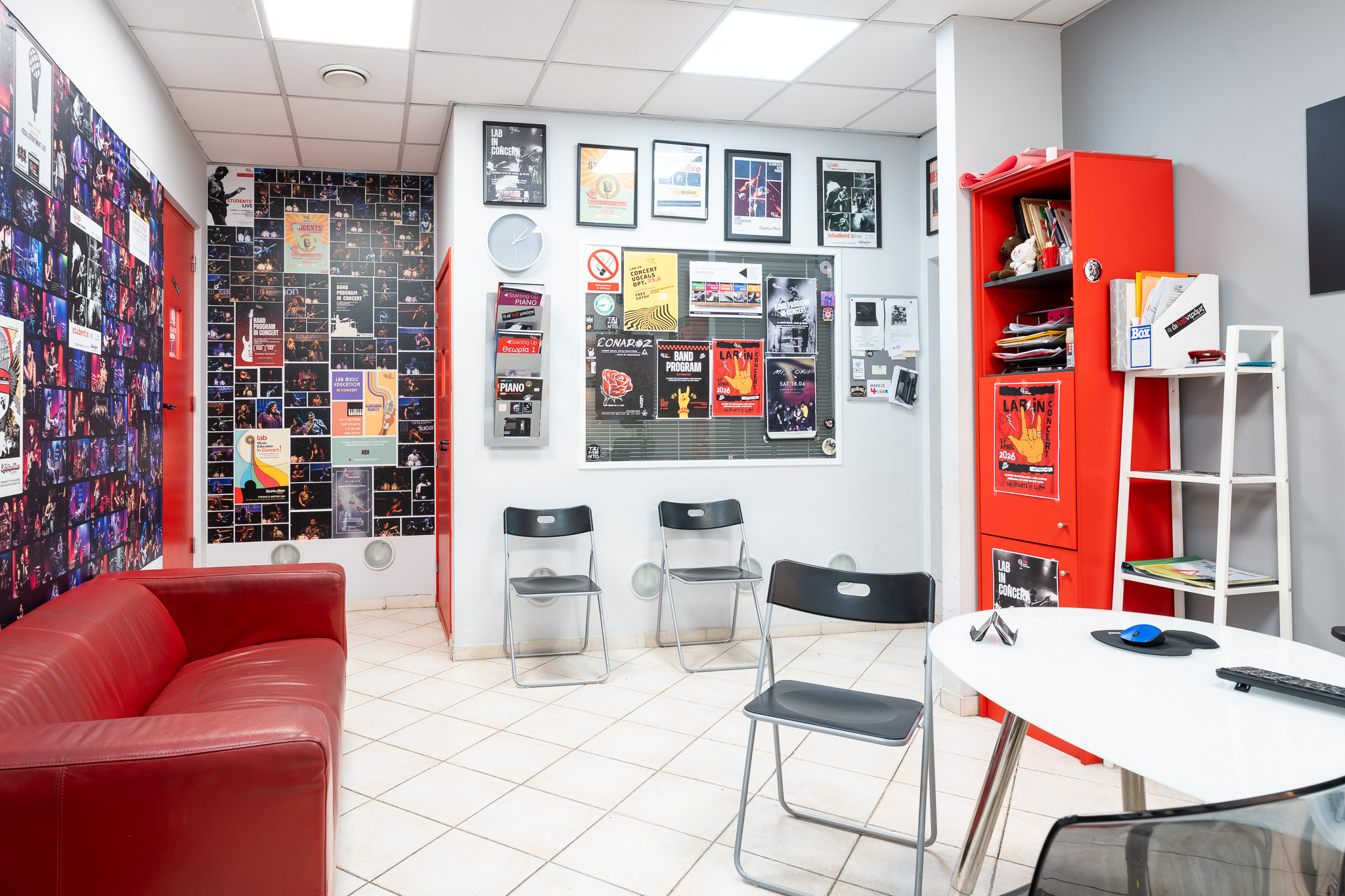 Lab Καλλιθέα Lounge 2