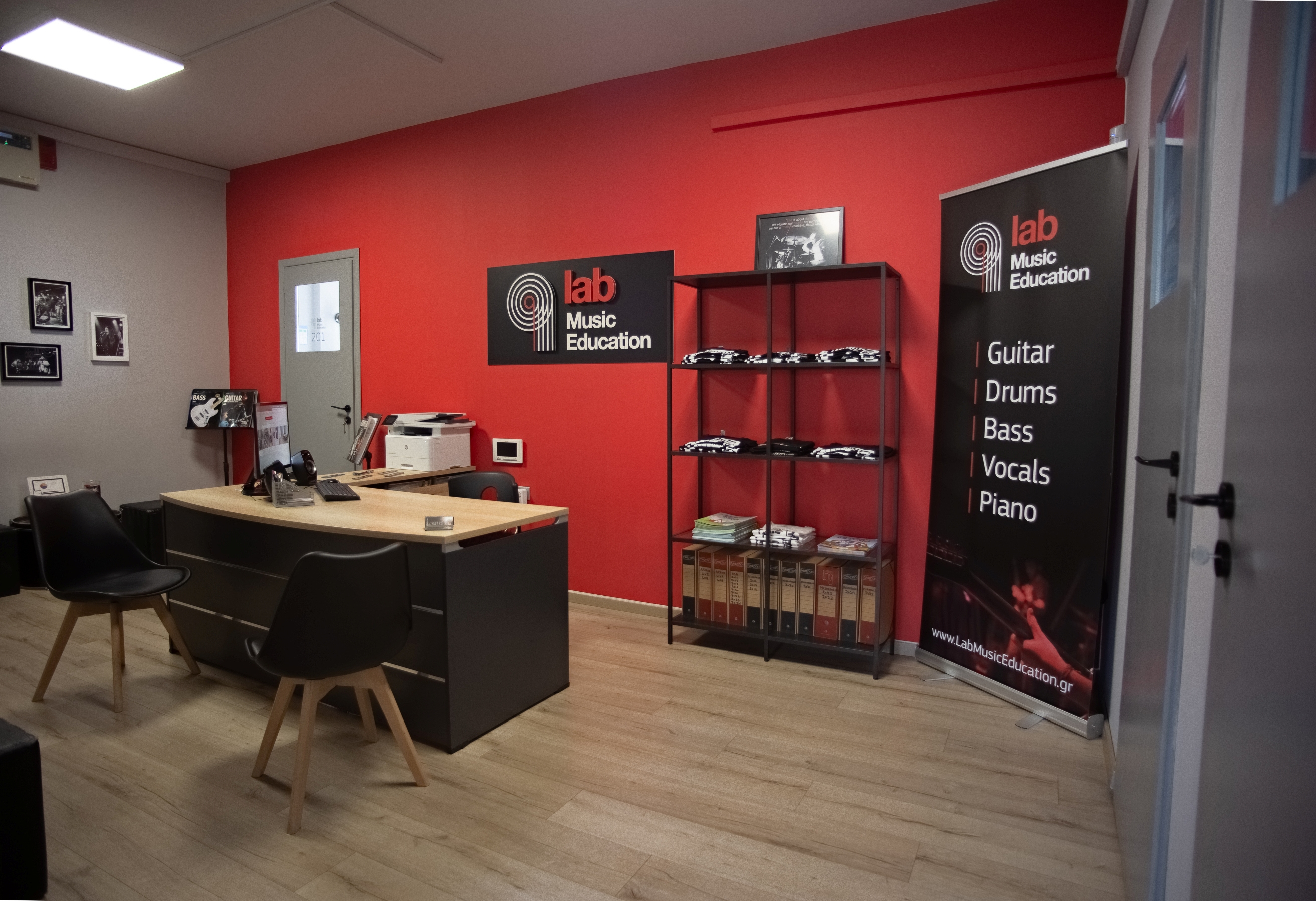 Lab Περιστέρι Reception