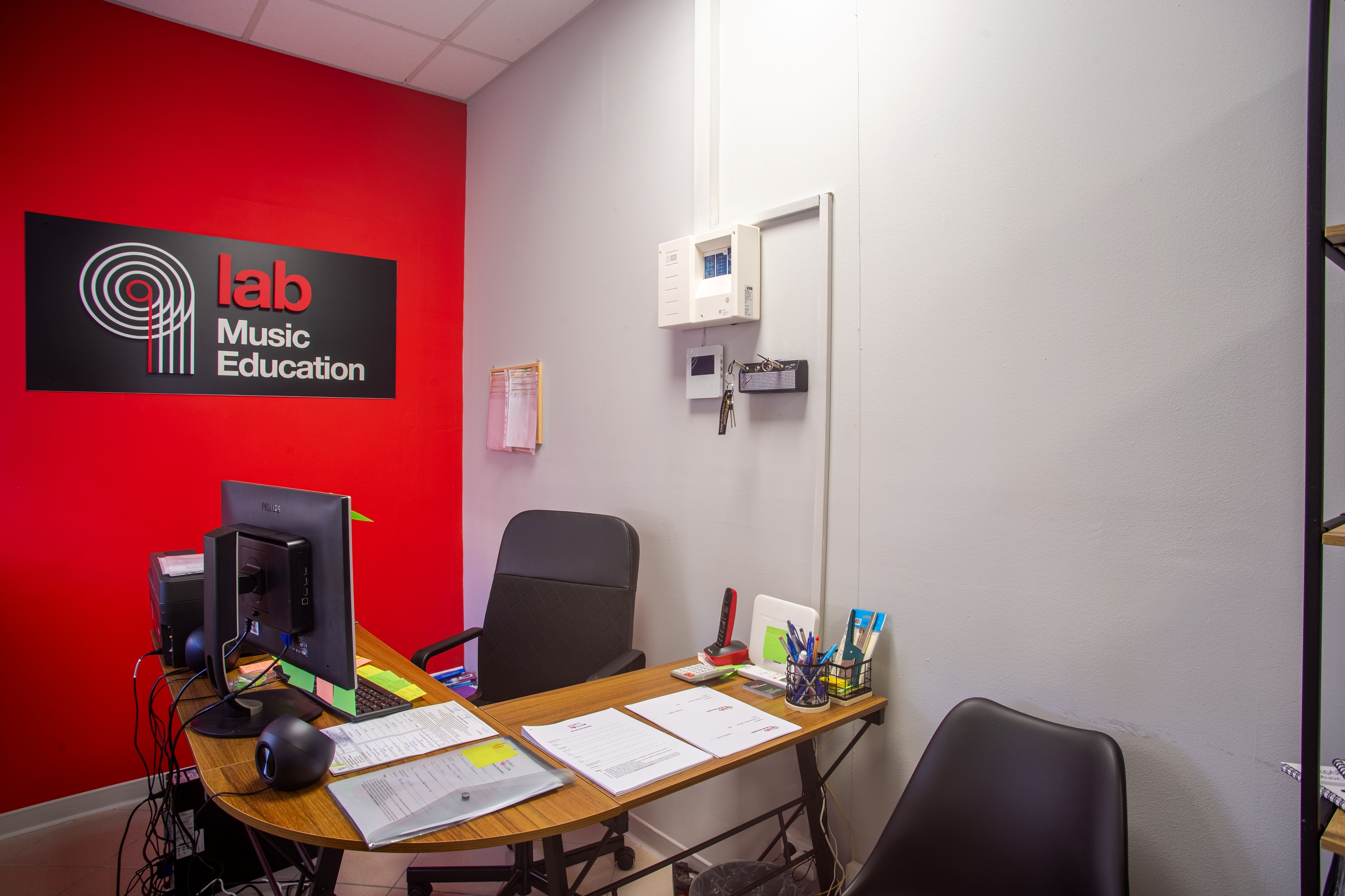 Lab Γαλάτσι Reception