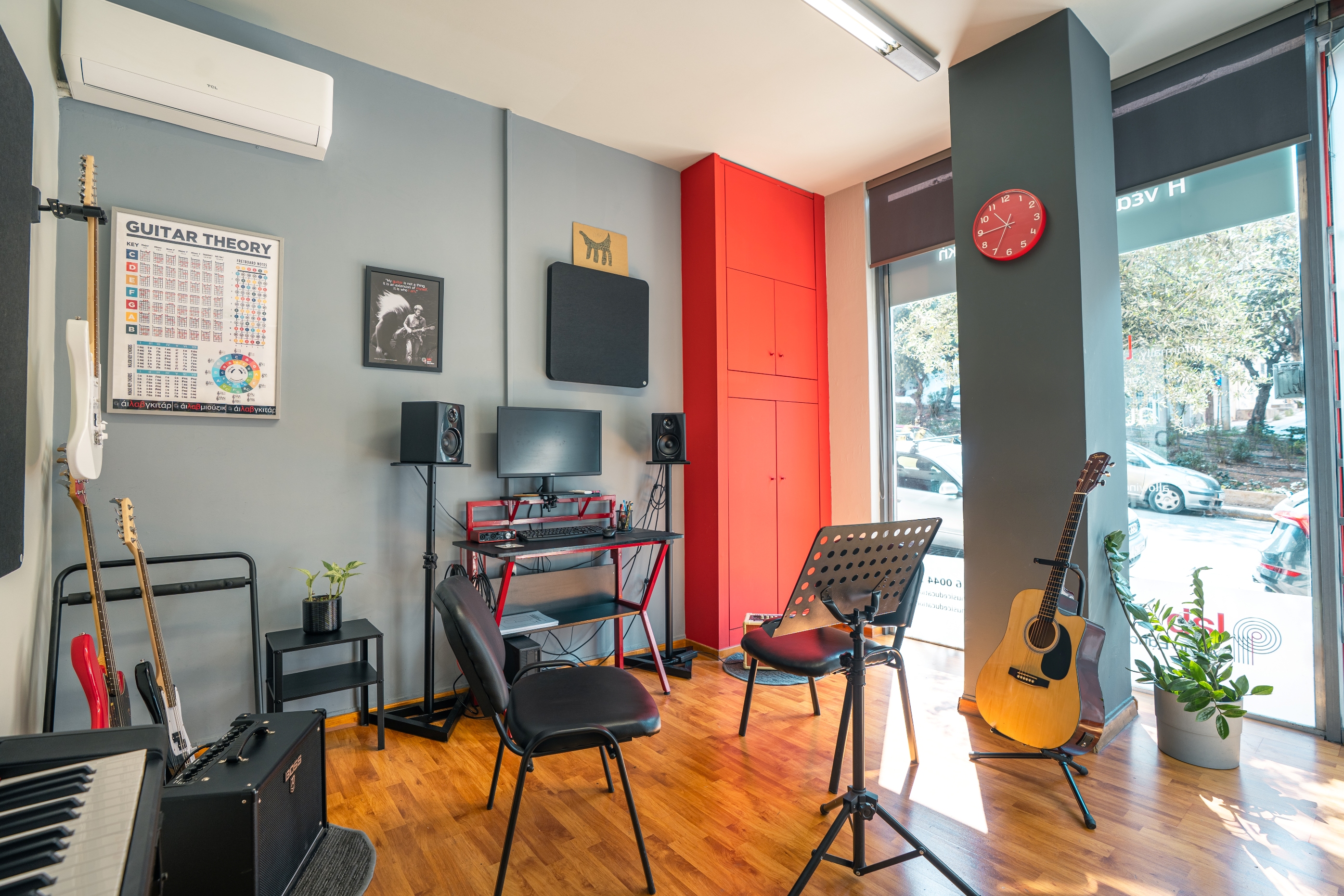 Lab Παγκράτι Guitar Room