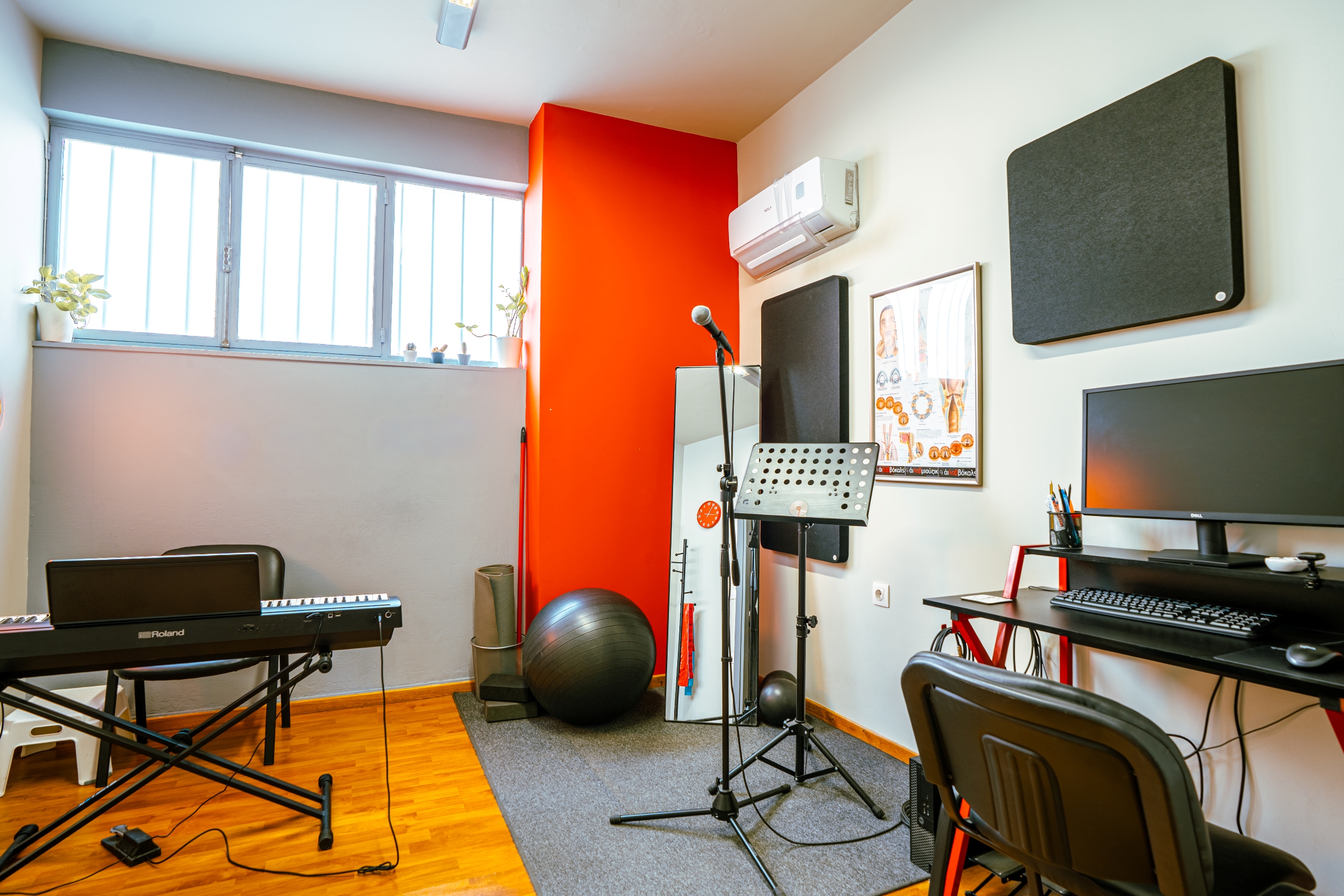 Lab Παγκράτι Vocals Room