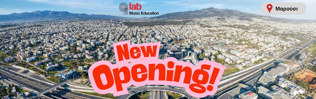 New Opening Marousi