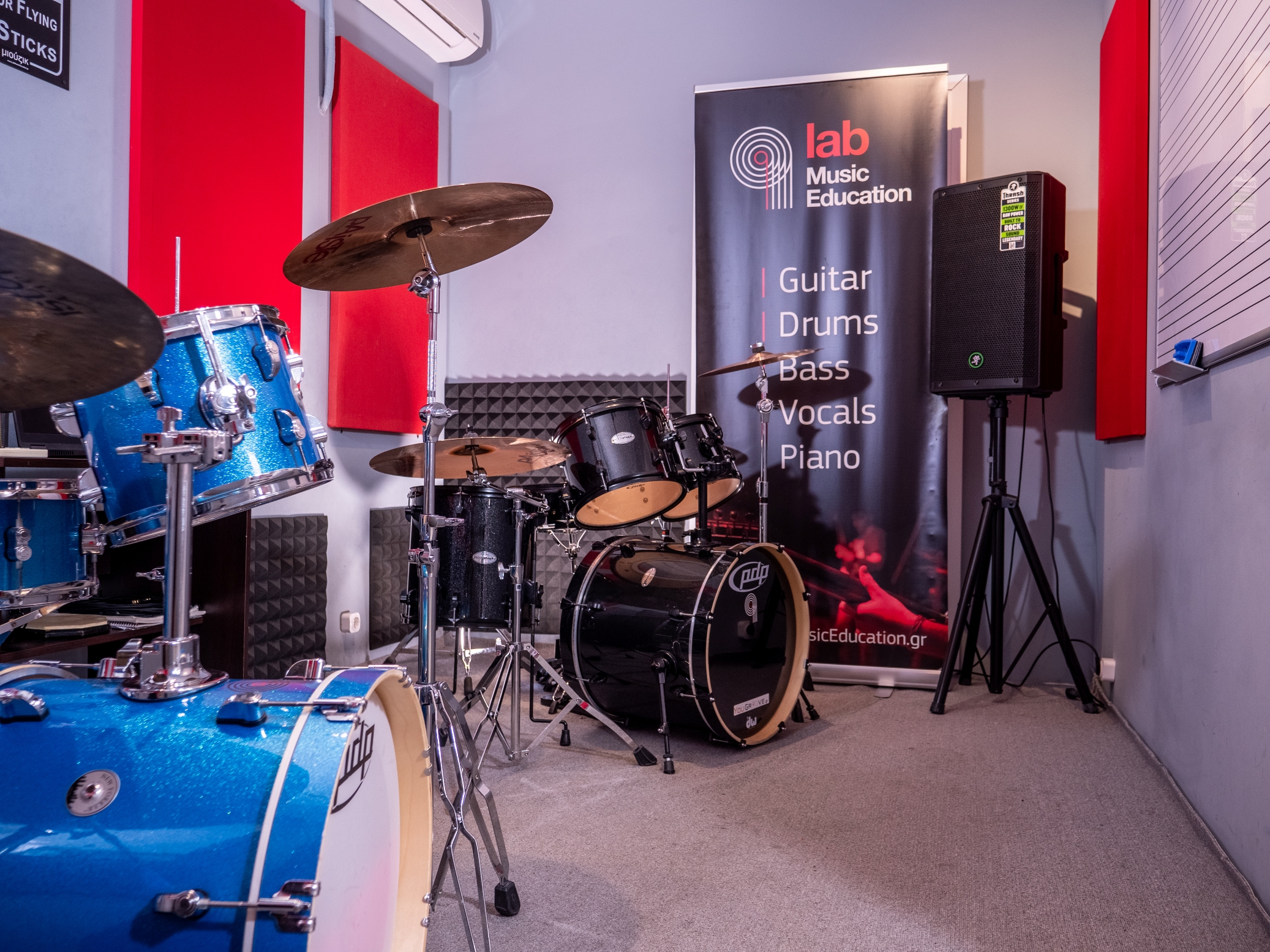 Lab Piraeus Drums Room 2