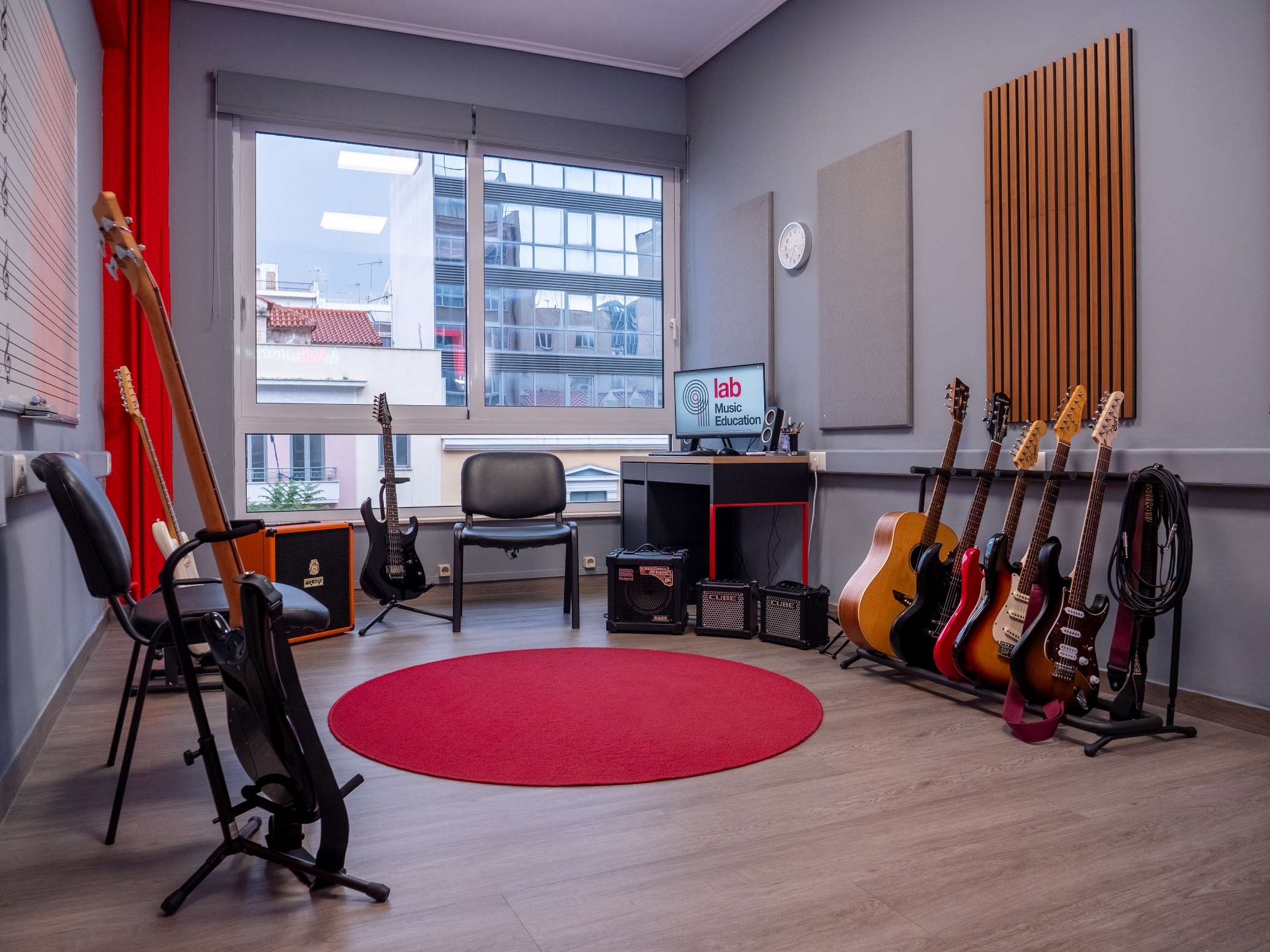 Lab Piraeus Guitar Room 1