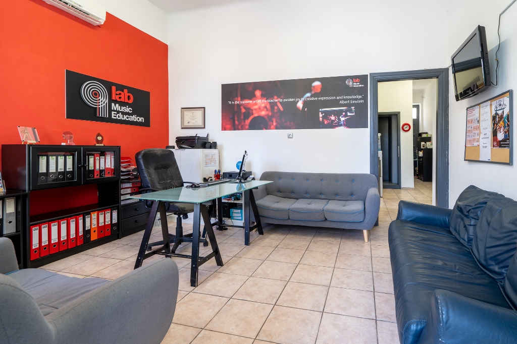 Lab Heraklion Lounge